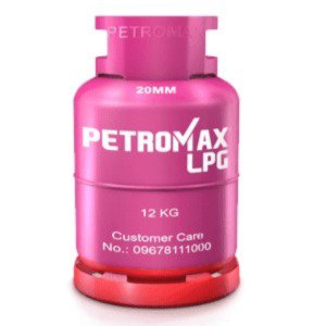 Petromax LPG